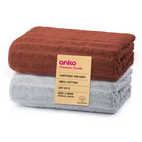 Anko Australia 100% Cotton 700 GSM Large Ribbed Bath Towel | Set of 2 | Super-Soft, Absorbent, Quick-Drying | Rust & Grey Towel for Men, Women & Kids | 135x68 cm |Travel, Gym, Spa Towel