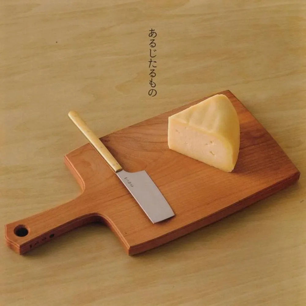 Cheese Cutting Board