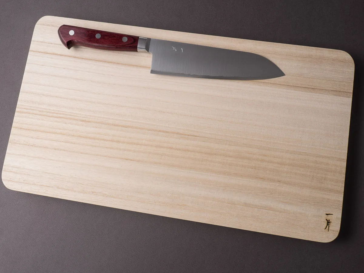 Hitohira - Cutting Board - Kiri Wood - Small