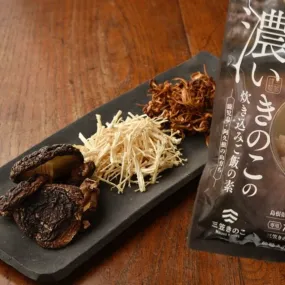 【MIKASAKINOKO】Cook-with-Rice Seasoning "Mushroom" -濃いきのこの炊き込みご飯の素- for 10oz (2 go)