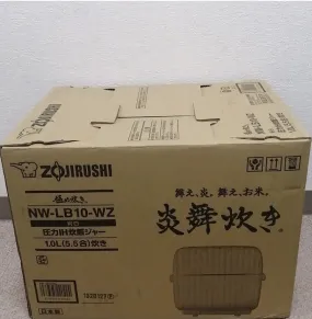 NWLB10WZ ZOJIRUSHI Pressured IH Rice Cooker 5.5 cups 100V Japan New