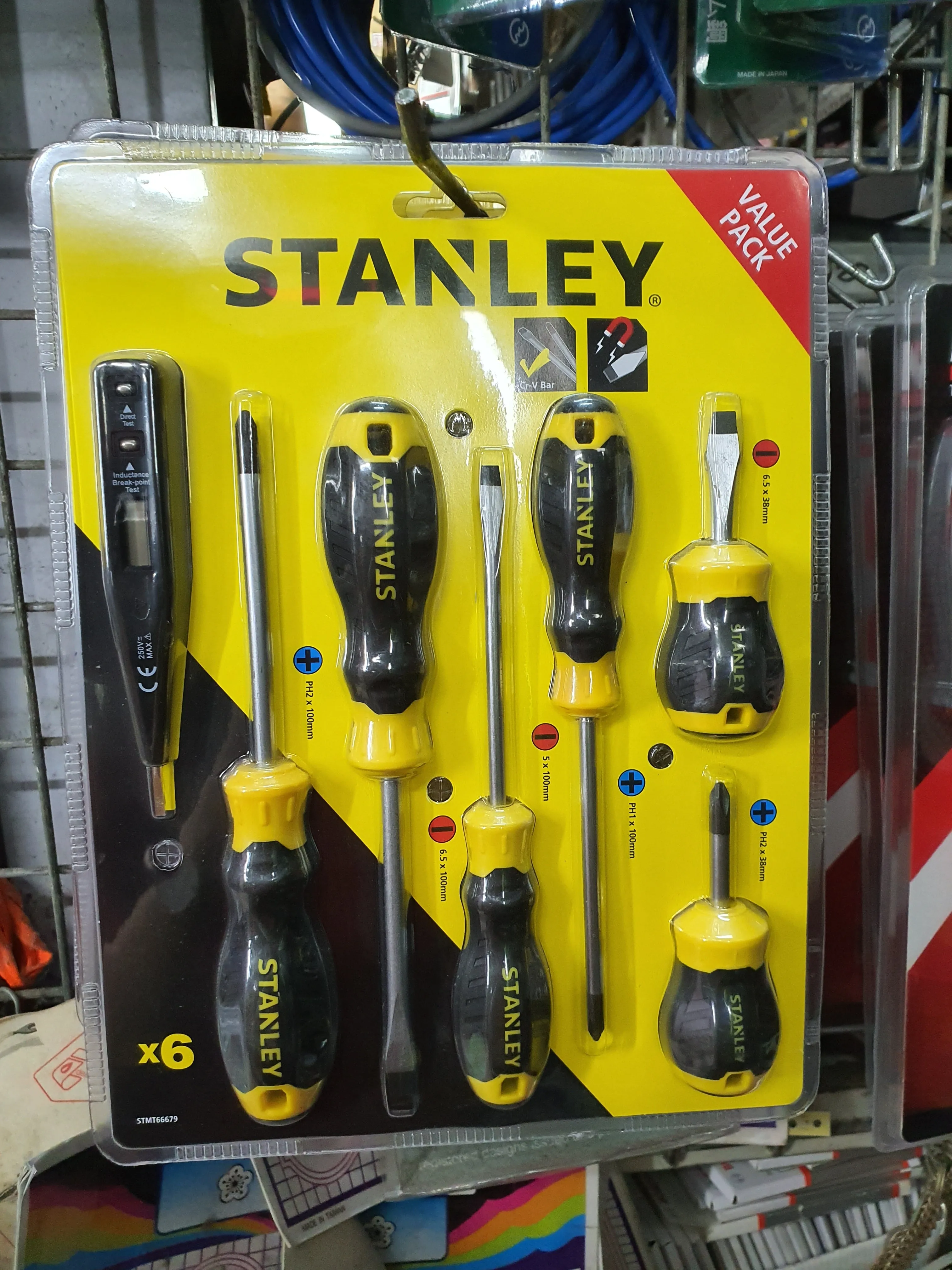 STANLEY Cushion Grip Screwdriver Set 6pc (Value Pack) #STMT66679 | Model : STY66679