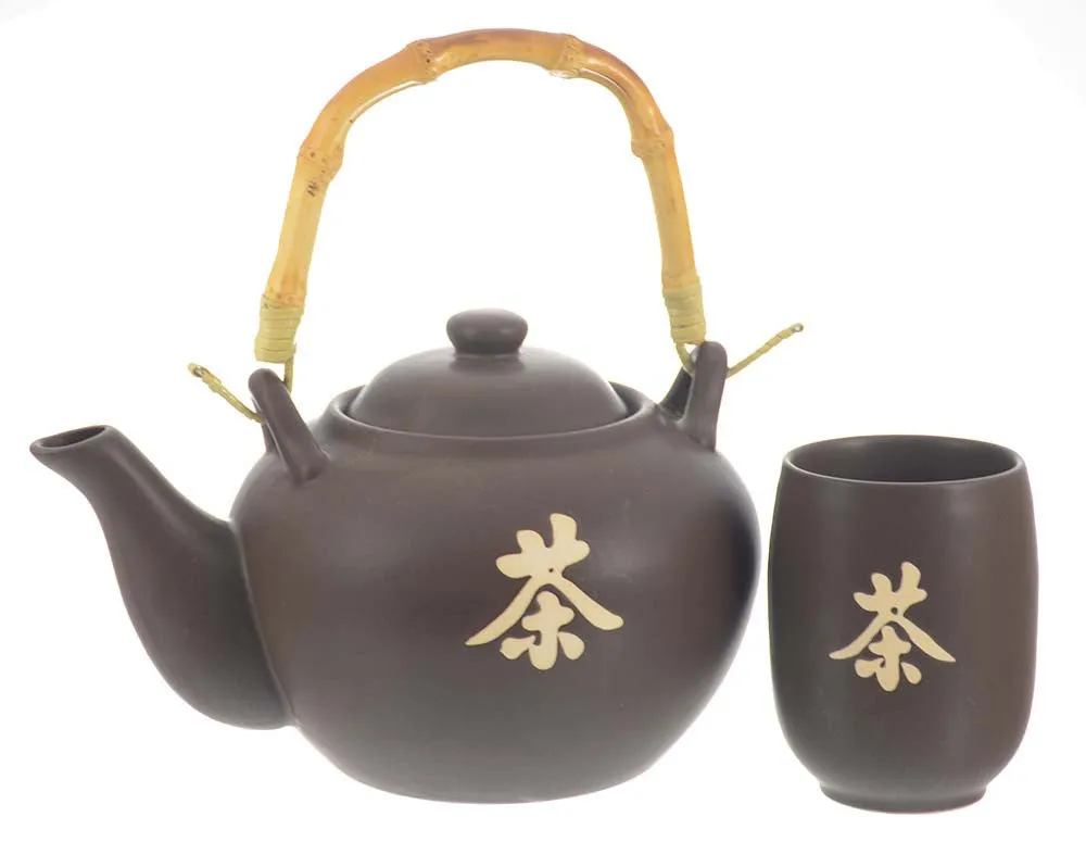 Tea Set: Tea Set with Cups & Canister -  800ml/27 fl. oz