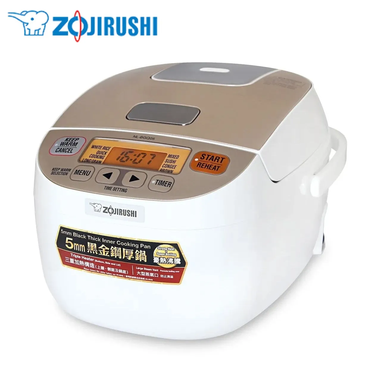 Zojirushi Rice Cooker NL-BGQ05 0.5L 3 pin UK plug