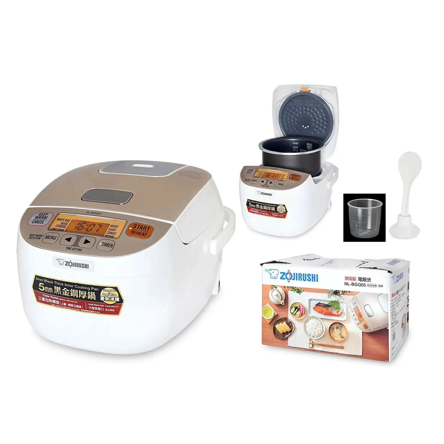 Zojirushi Rice Cooker NL-BGQ05 0.5L 3 pin UK plug